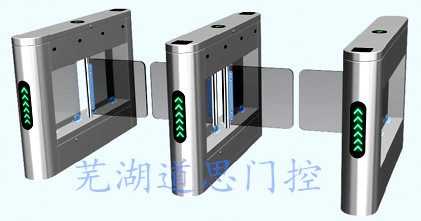 芜湖平面圆弧精致摆闸